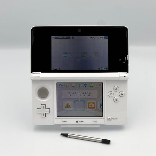 ニンテンドー3DS – ホワイト（コンプリートボックス） 