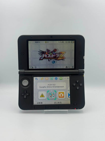 ニンテンドー3DS LL – ブラック（コンプリートボックス） 