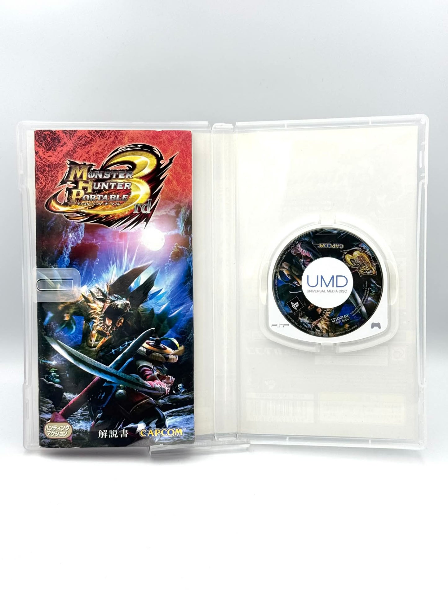 モンスターハンターポータブル バンドル (ゲーム2本) – PSP 