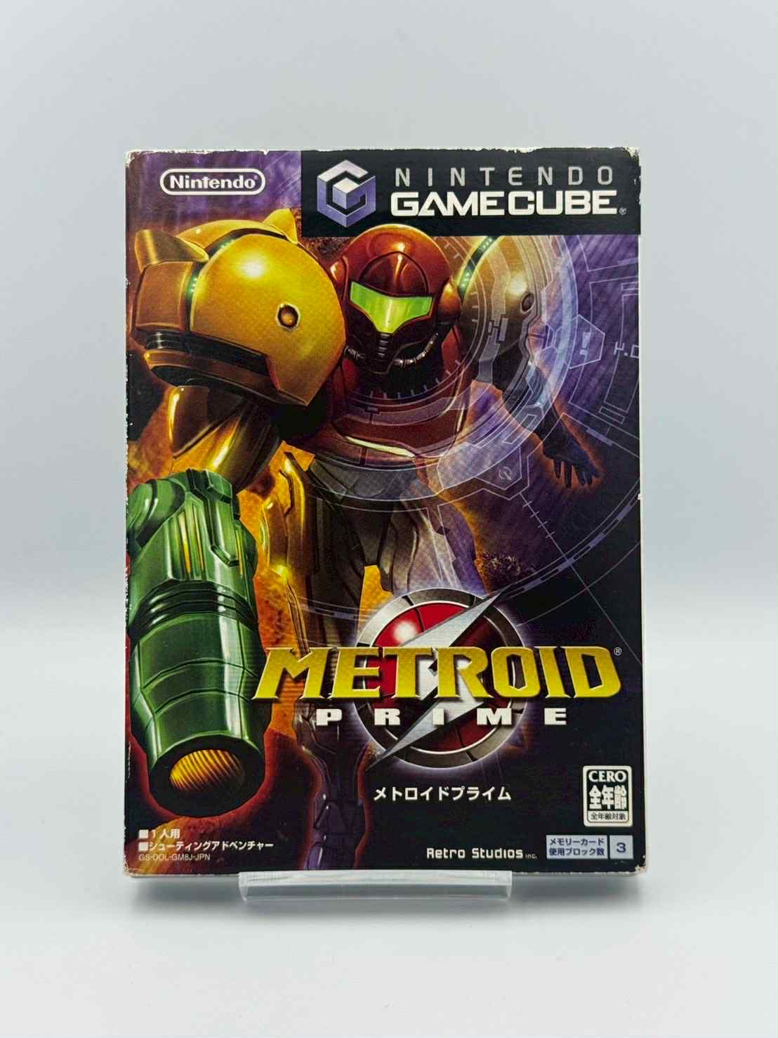 メトロイドプライム – ニンテンドーゲームキューブ