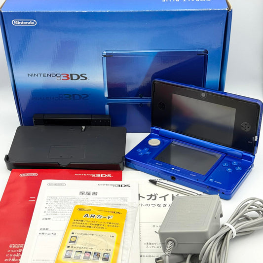 ニンテンドー3DS – アクアブルー