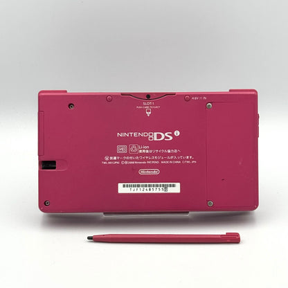 ニンテンドーDSi – ピンク – Bランク