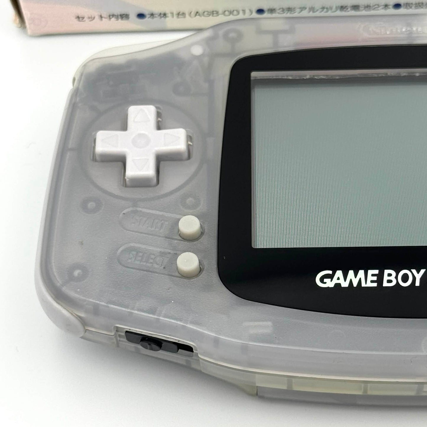 ゲームボーイアドバンス – グレイシャークリア（箱入りコンプリート）