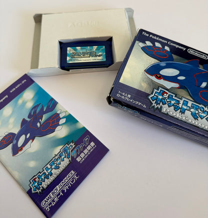 ポケットモンスター サファイア – ゲームボーイアドバンス (日本、2002年) – コンプリートボックス (CIB)