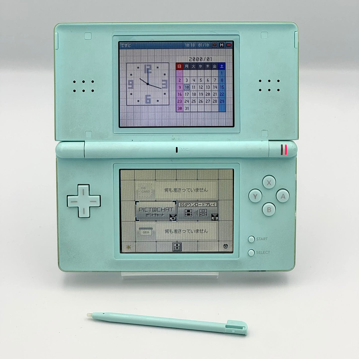ニンテンドーDS Lite – ミントグリーン 箱付き🇯🇵