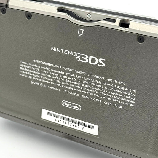 ニンテンドー3DS – ブラック（米国版）
