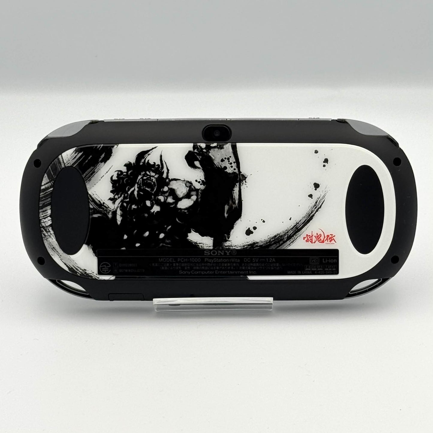 PS Vita 1000 – Toukiden Onigara Limited Edition