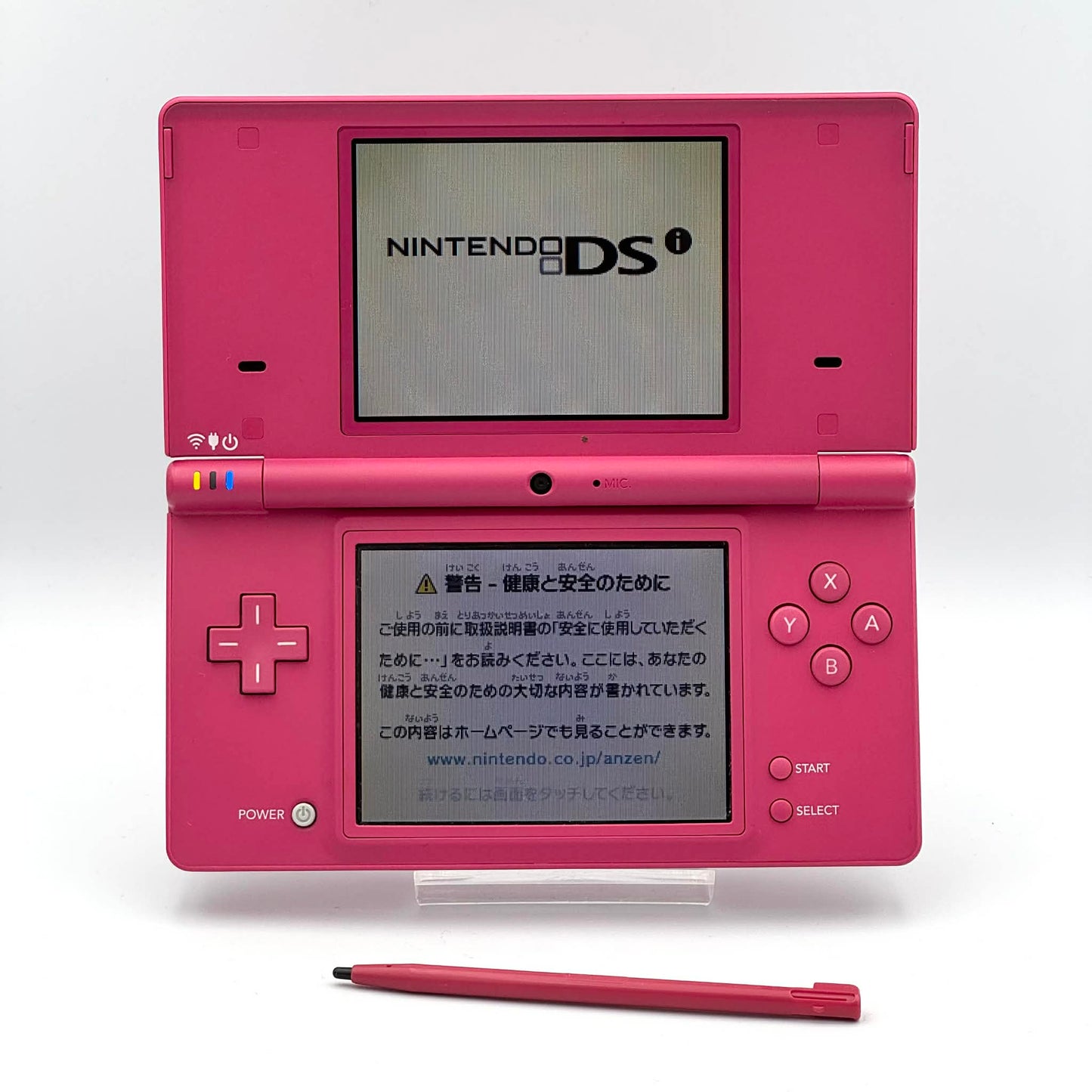 ニンテンドーDSi – ピンク – Bランク