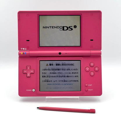 ニンテンドーDSi – ピンク – Bランク