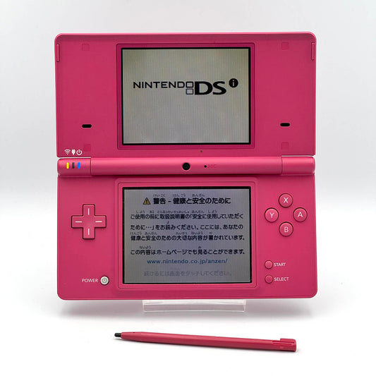ニンテンドーDSi – ピンク – Bランク