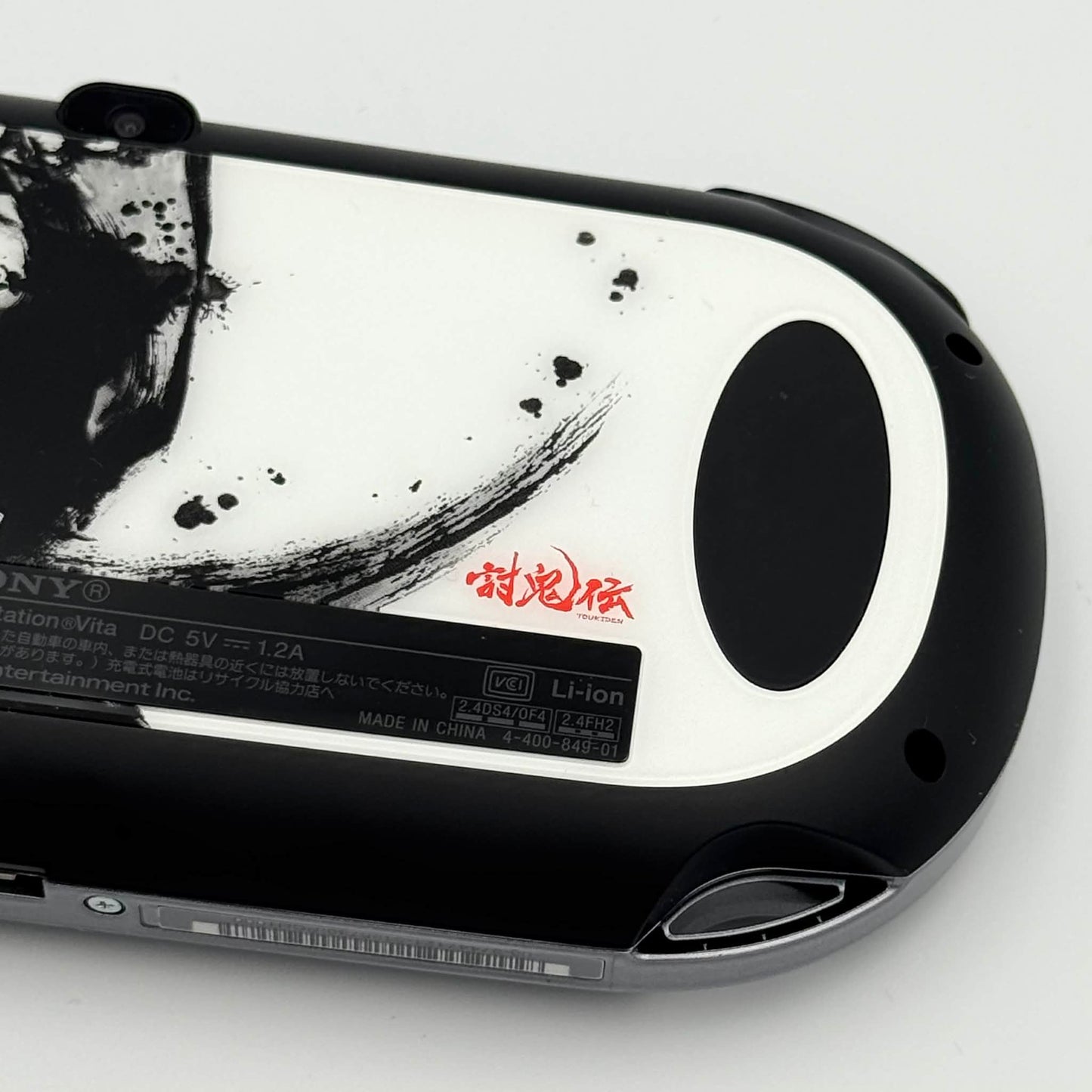 PS Vita 1000 – Toukiden Onigara Limited Edition