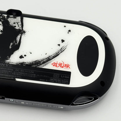 PS Vita 1000 – Toukiden Onigara Limited Edition