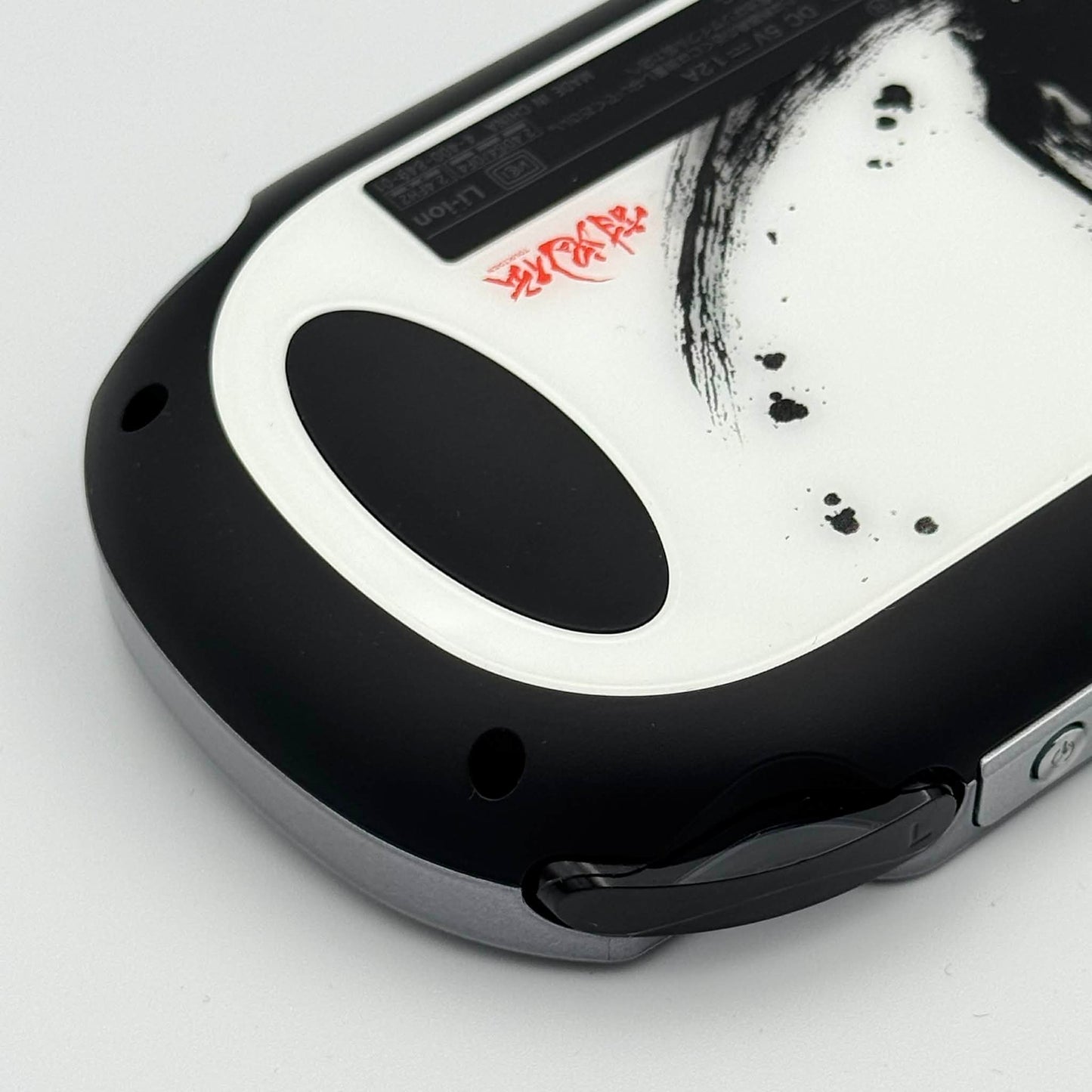 PS Vita 1000 – Toukiden Onigara Limited Edition
