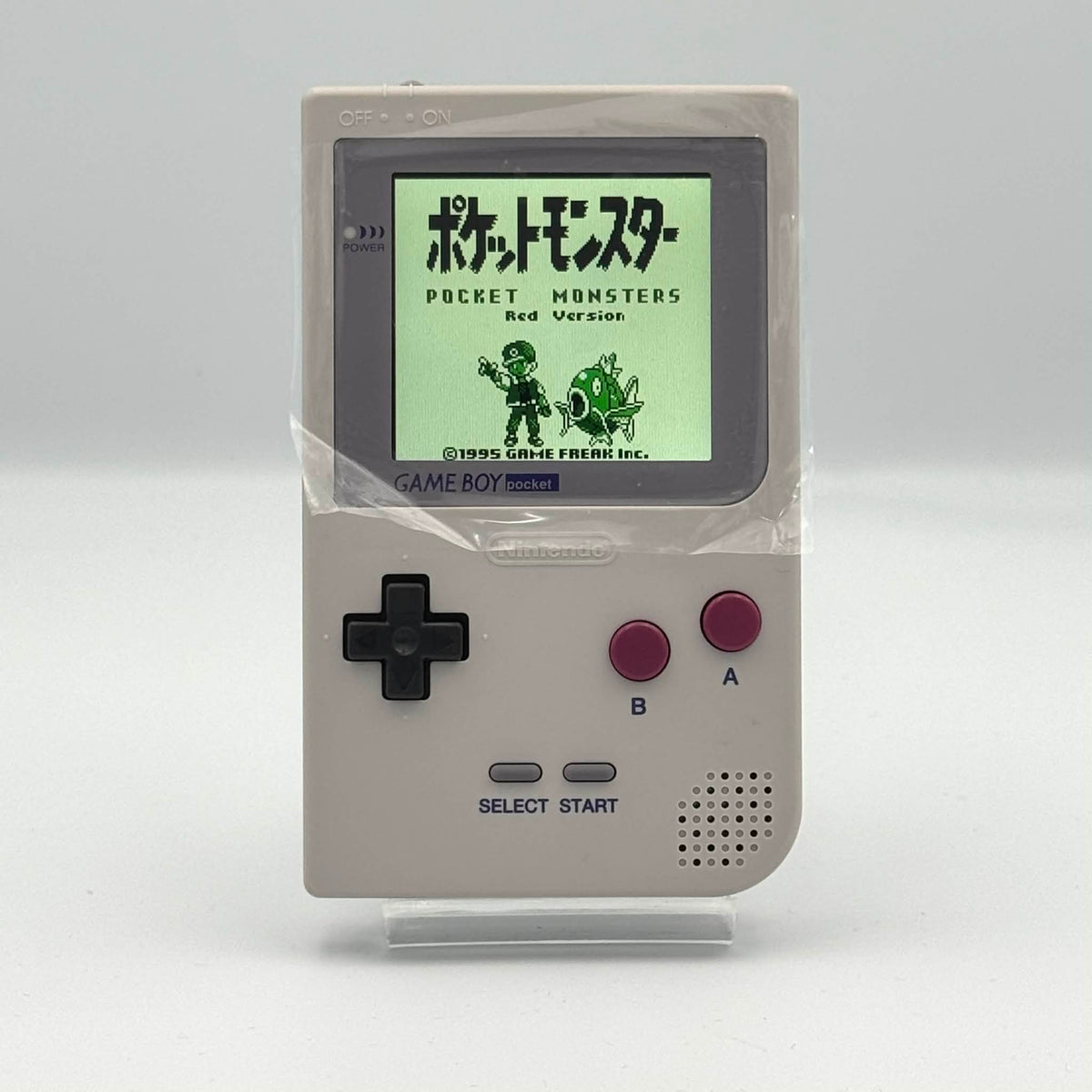 ゲームボーイポケットIPS – バックライトスクリーンアップグレード