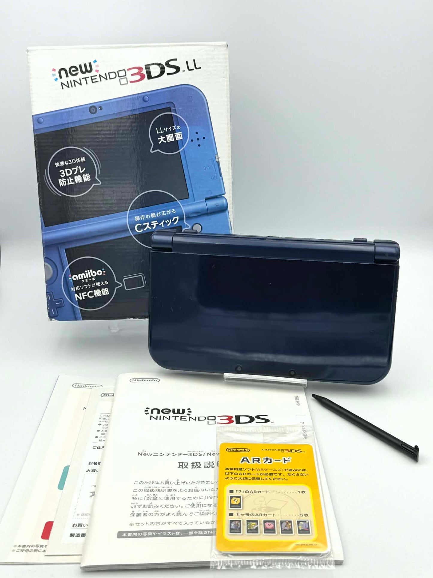 New Nintendo 3DS LL – メタリックブルー（コンプリートボックス） 