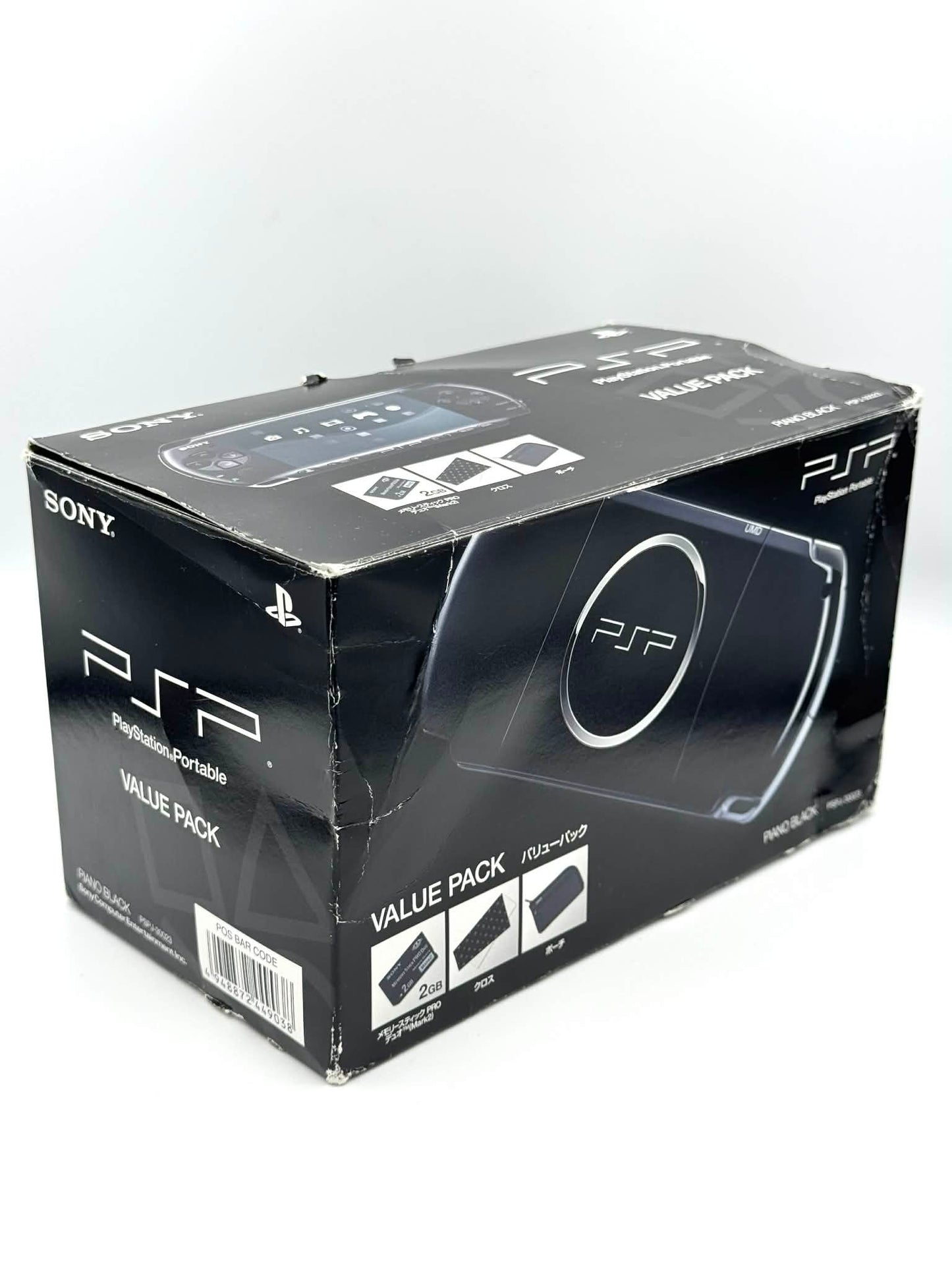 PSP 3000 – Piano Black VALUE PACK