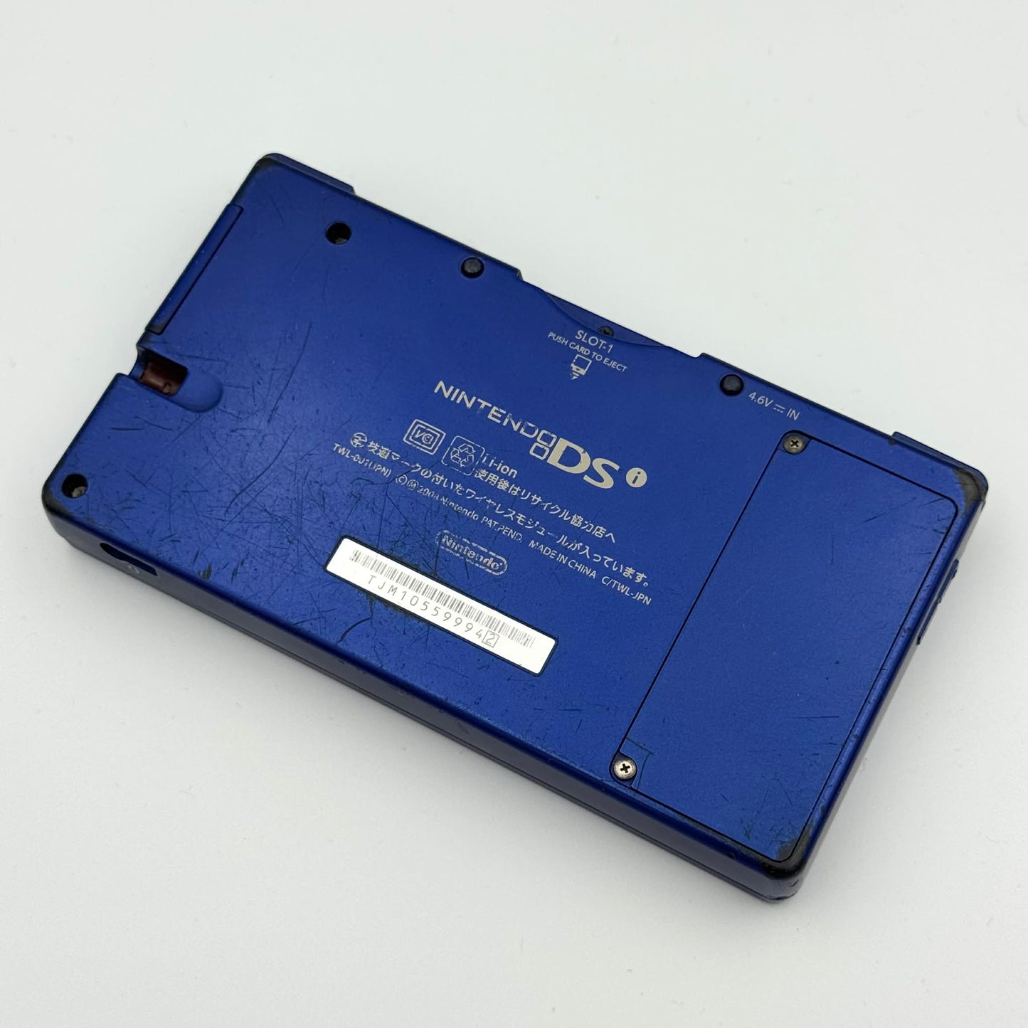 Nintendo DSi – Blue - B-Grade