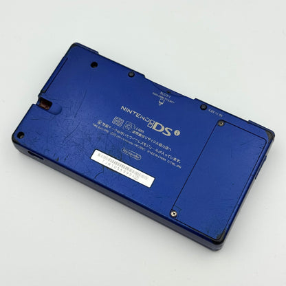 Nintendo DSi – Blue - B-Grade