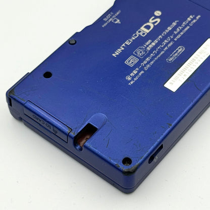 Nintendo DSi – Blue - B-Grade
