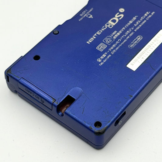 Nintendo DSi – Blue - B-Grade