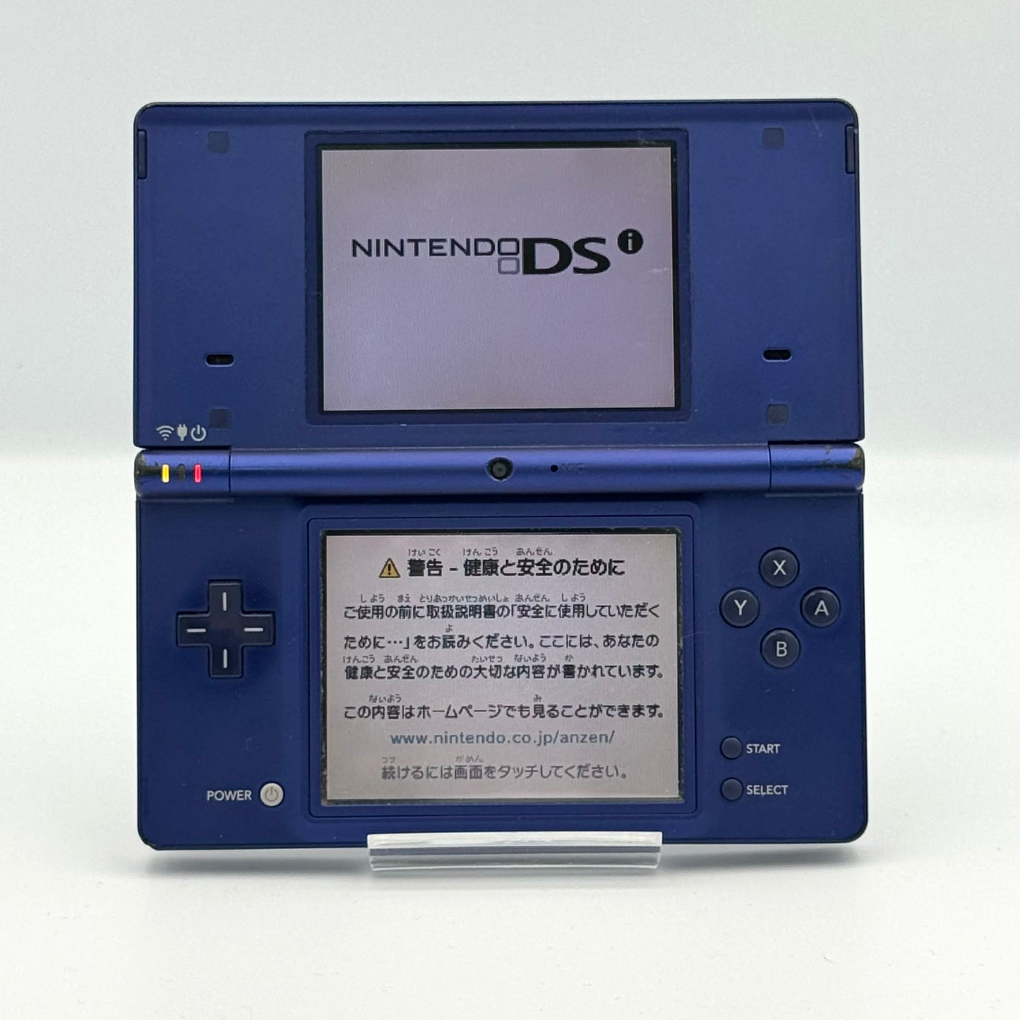 Nintendo DSi – Blue - B-Grade