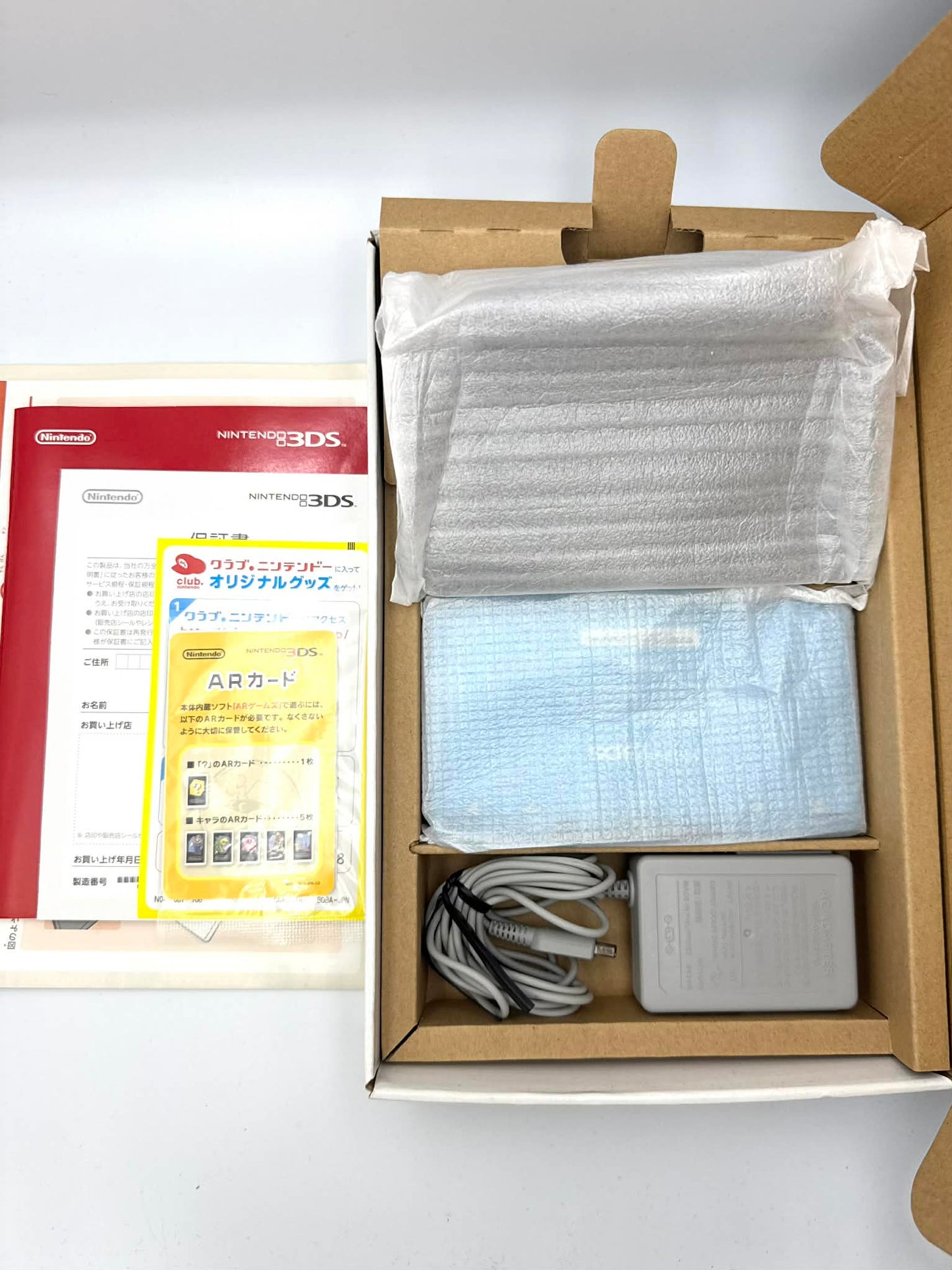 Nintendo 3DS – Light Blue (Complete in Box)