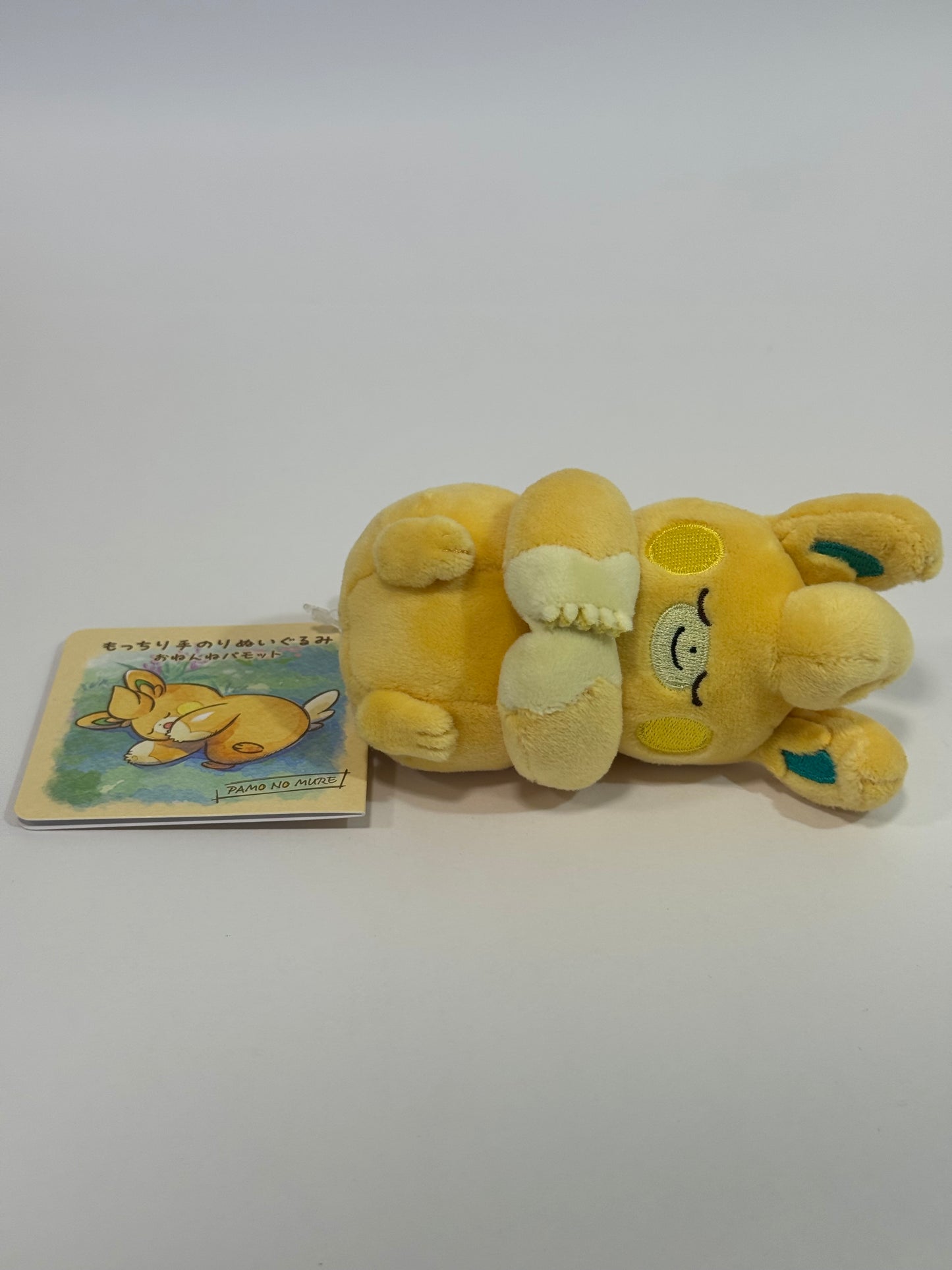 Pokémon Center Japan – Pawmi Plush Toy | Pamo no Mure Series 2023 | Official Soft Sleeping Pokémon Plush