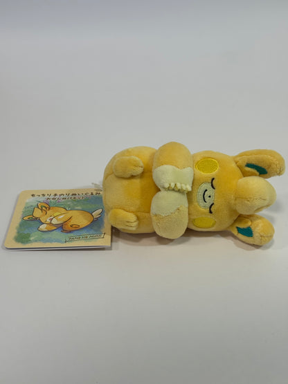 Pokémon Center Japan – Pawmi Plush Toy | Pamo no Mure Series 2023 | Official Soft Sleeping Pokémon Plush