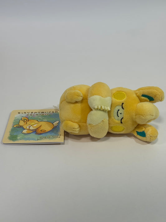 Pokémon Center Japan – Pawmi Plush Toy | Pamo no Mure Series 2023 | Official Soft Sleeping Pokémon Plush