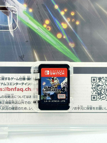 ガンダムブレイカー4 – Nintendo Switch 🇯🇵 