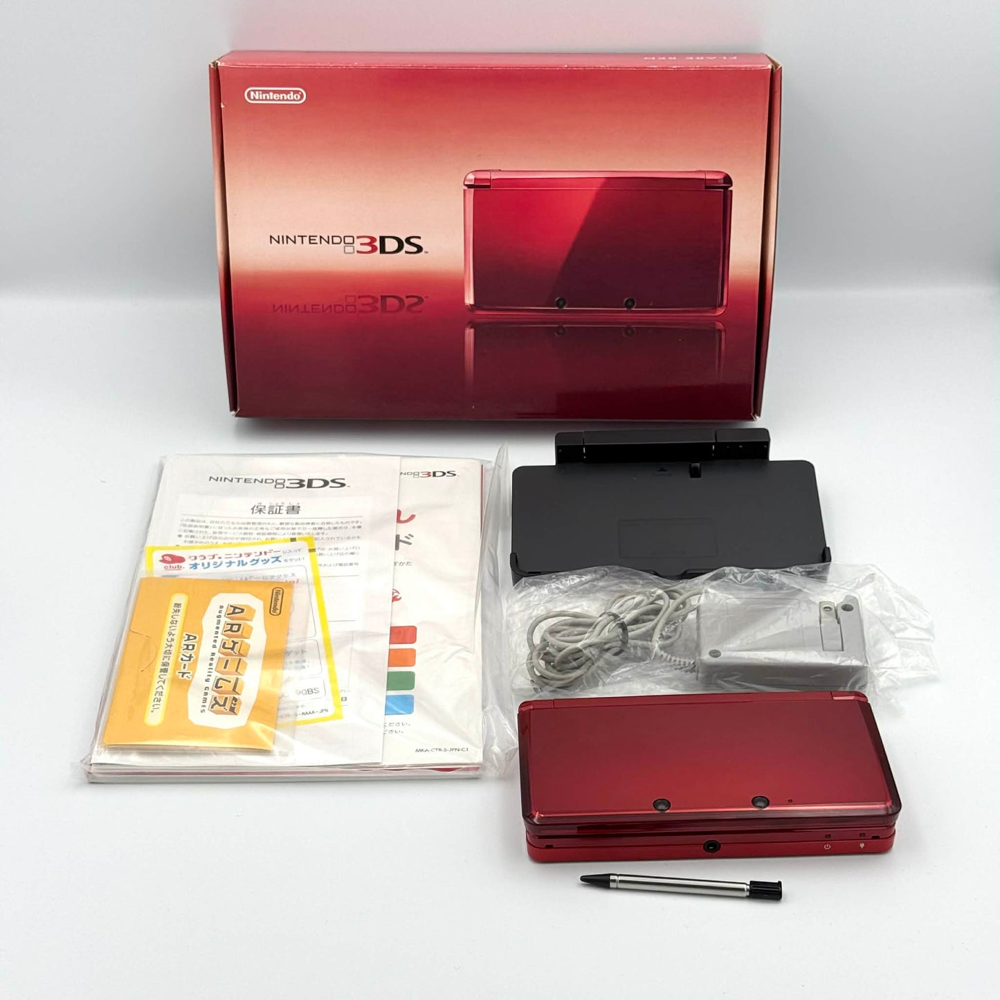 Nintendo 3DS – Flare red Boxed