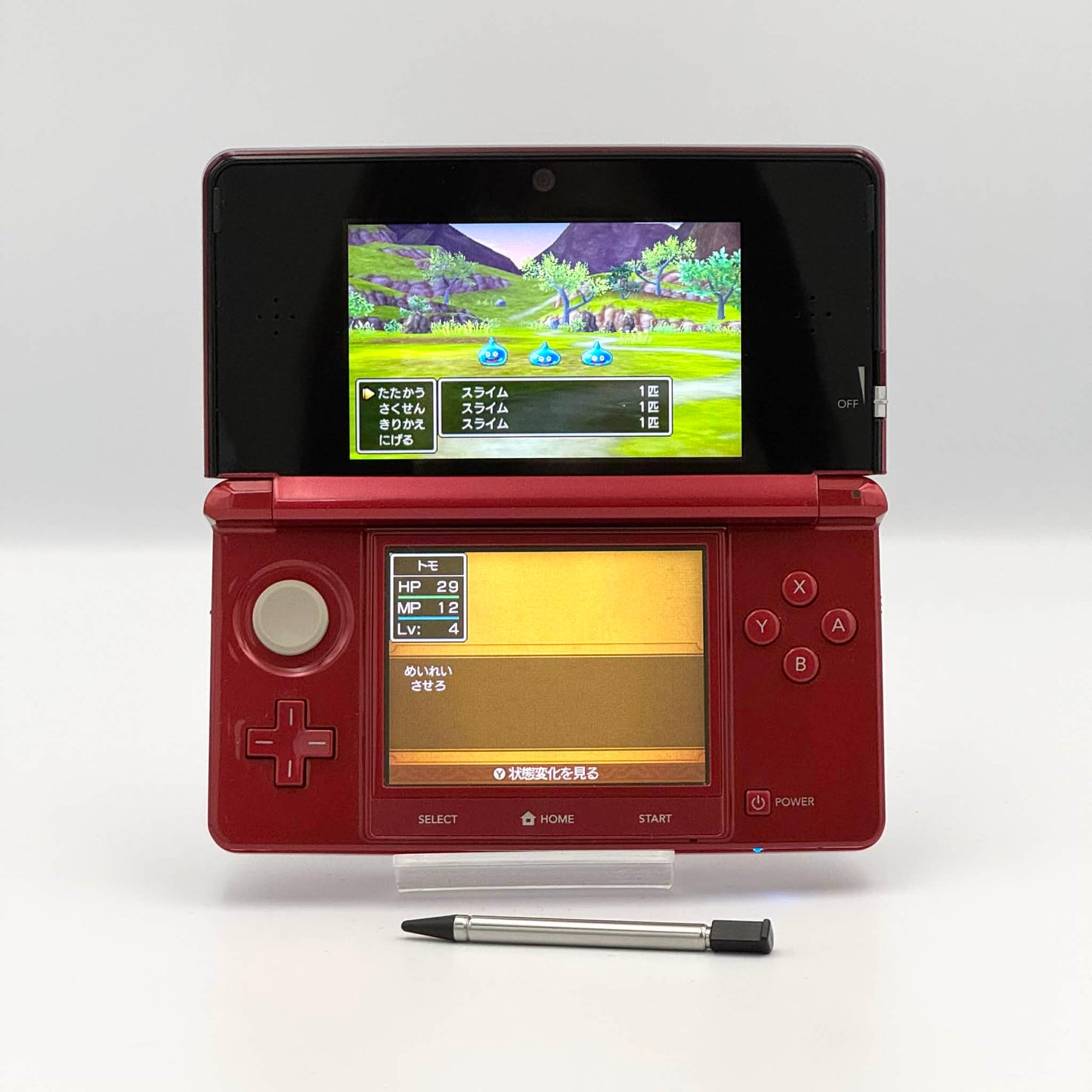 Nintendo 3DS – Flare red Boxed