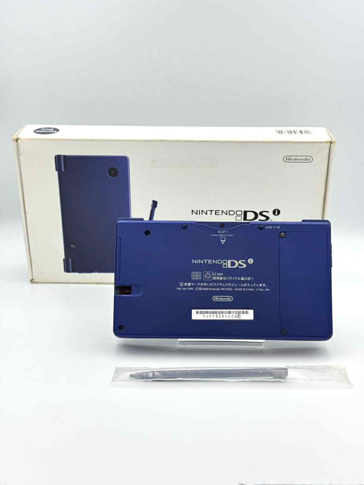Nintendo DSi  – Blue Boxed 🇯🇵
