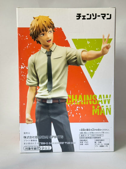 Chainsaw Man – Denji Figure | Banpresto Chain Spirits Vol.1 | Authentic Japanese Collectible – Tokyo Retro