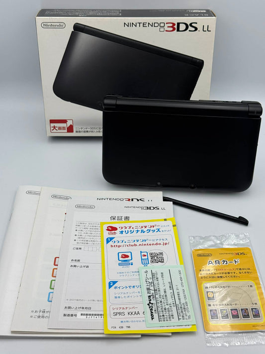 ニンテンドー3DS LL – ブラック（コンプリートボックス） 