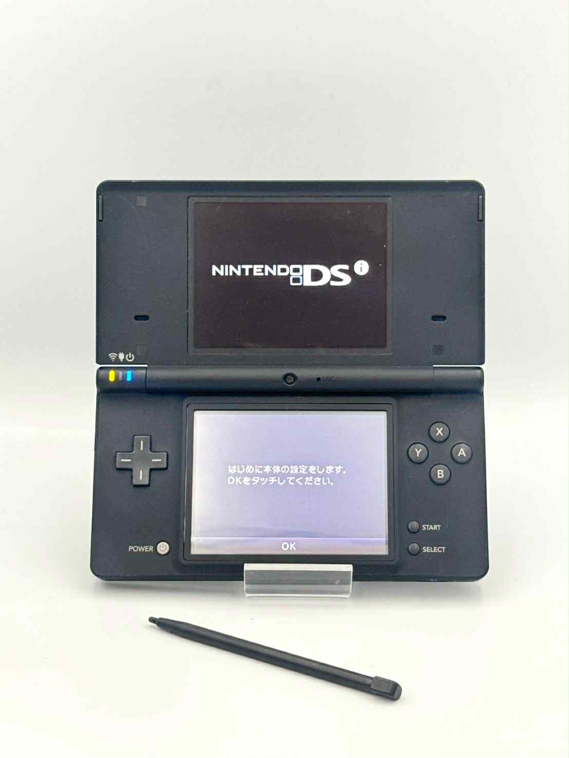 ニンテンドーDSi – ホワイト