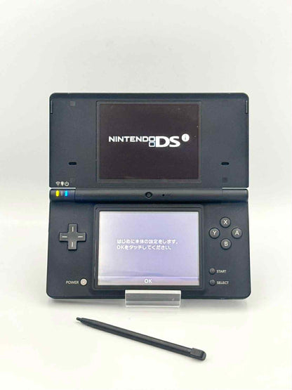ニンテンドーDSi – ホワイト