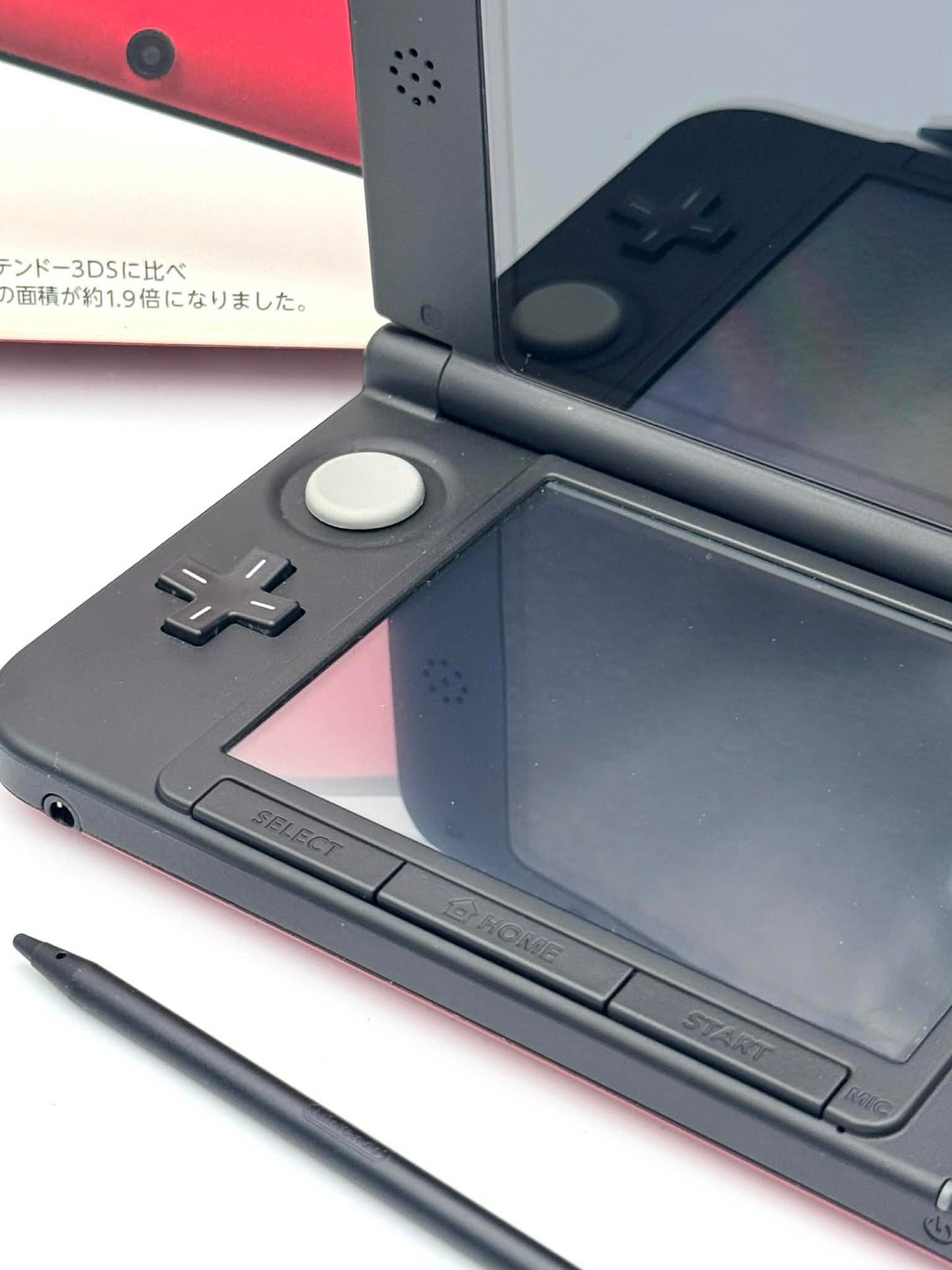 Nintendo 3DS LL – Red & Black (Complete Box)