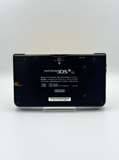 Nintendo DSi LL – Yellow Edition