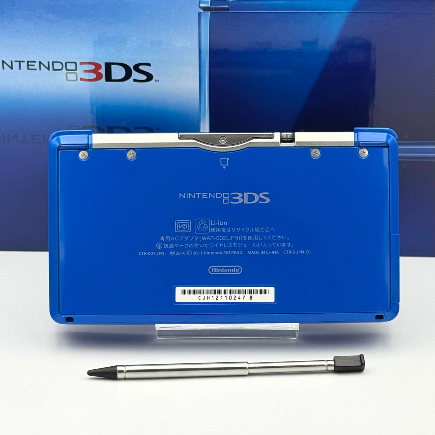 Nintendo 3DS – Aqua Blue