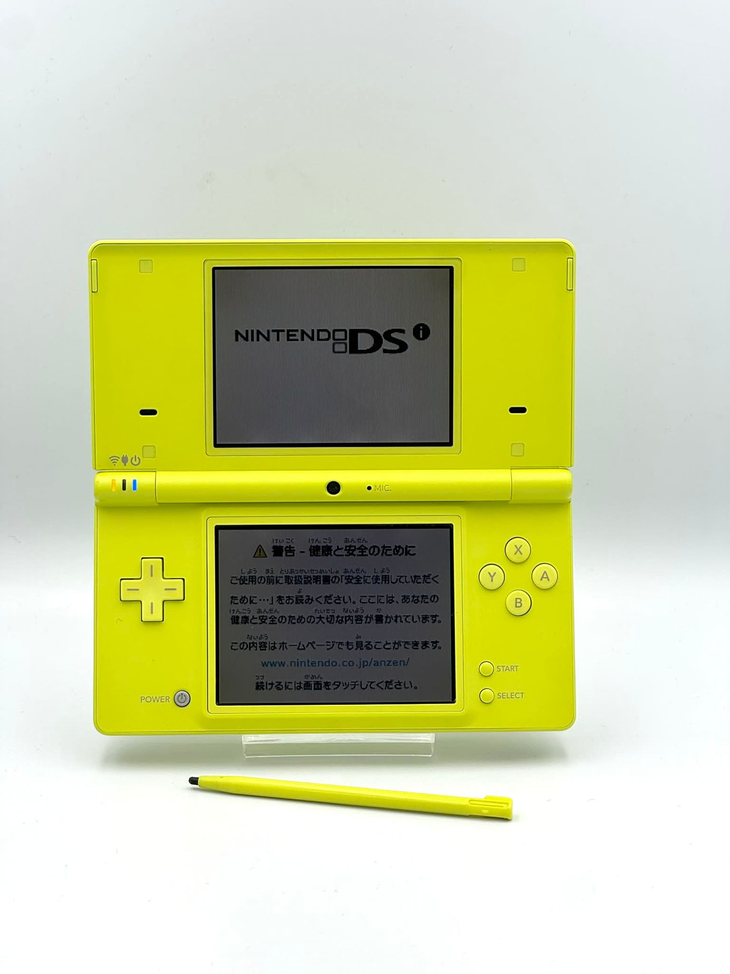 Nintendo DSi – Lime Green