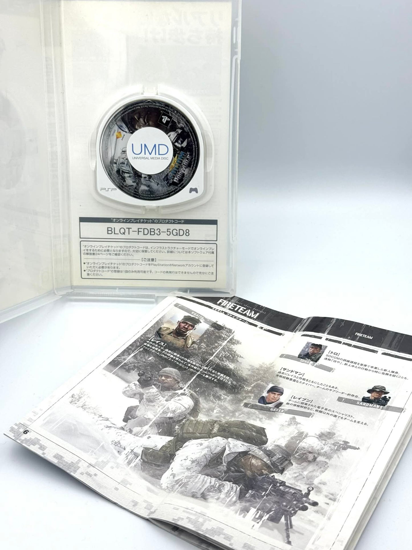 SOCOM 米海軍特殊部隊SEALs ポータブル（日本語版） 