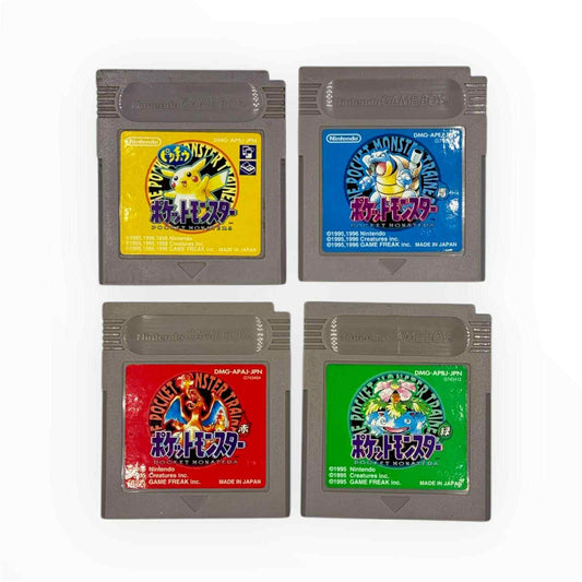 ポケモン 第1世代 コンプリートセット (x4) – ゲームボーイ 🇯🇵 