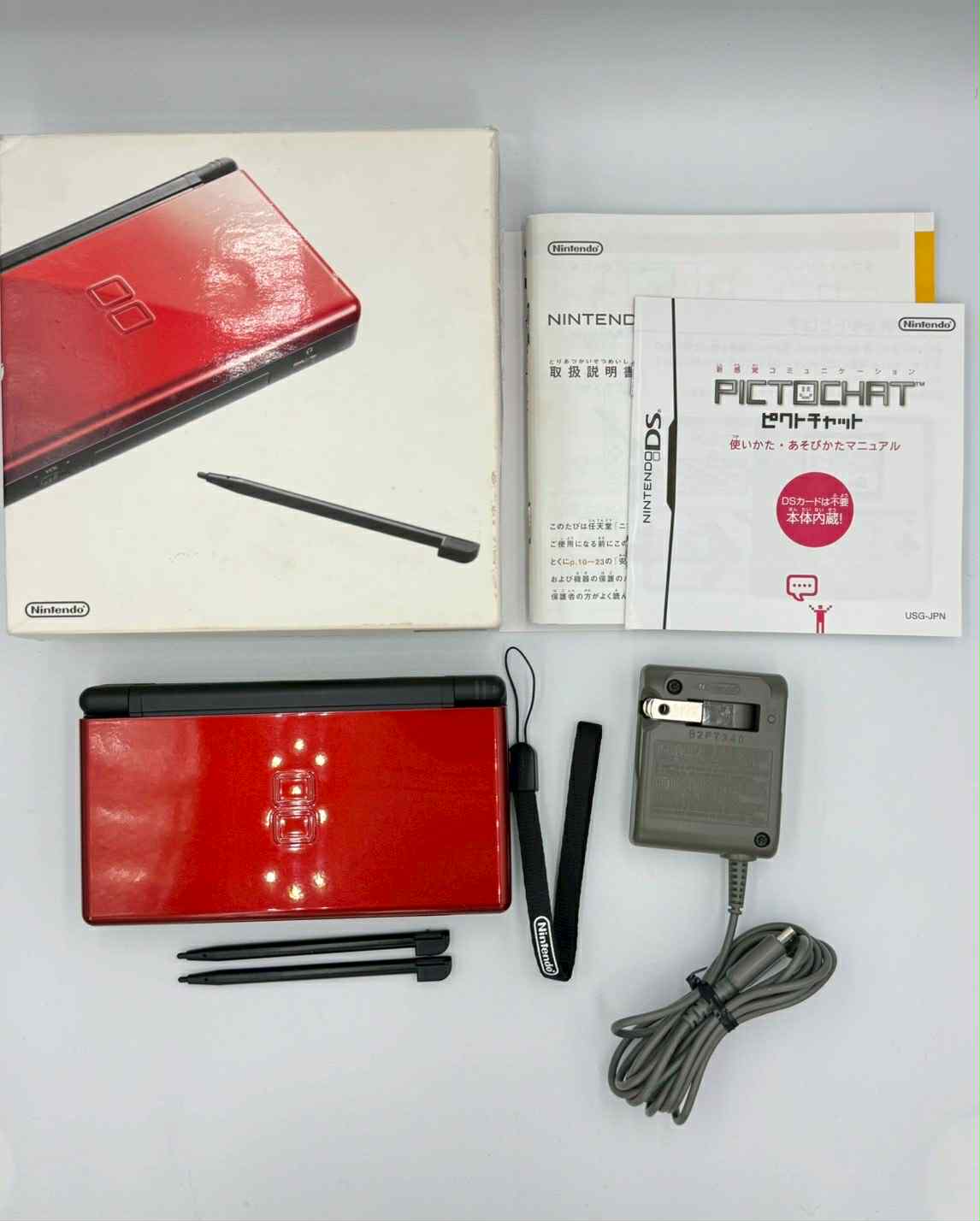 Nintendo DS Lite – Red / Black