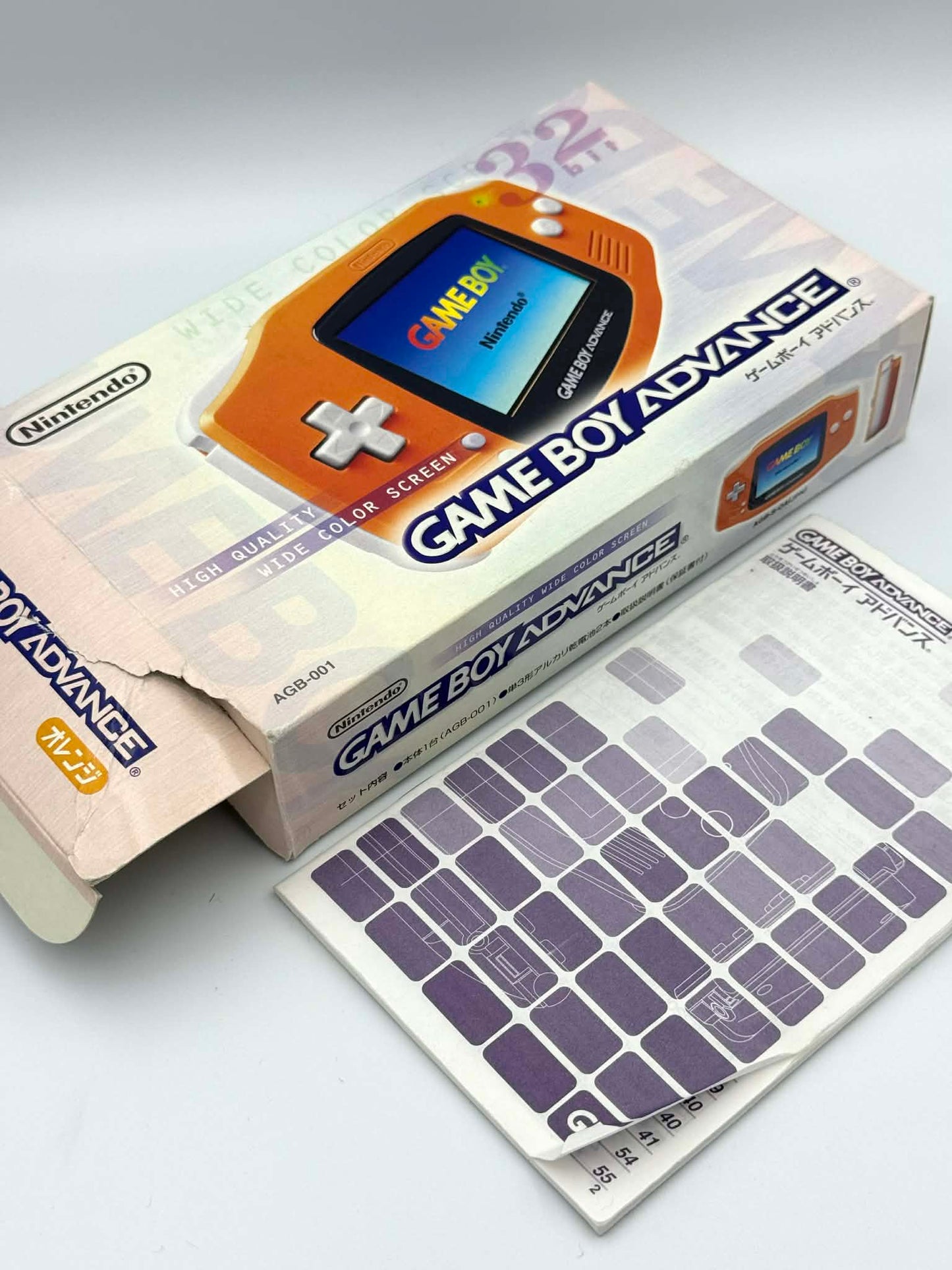Nintendo Game Boy Advance – Orange (Boîte japonaise) 