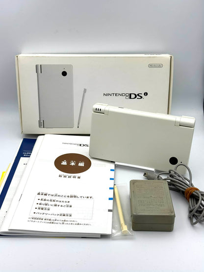 Nintendo DSi – White with Box