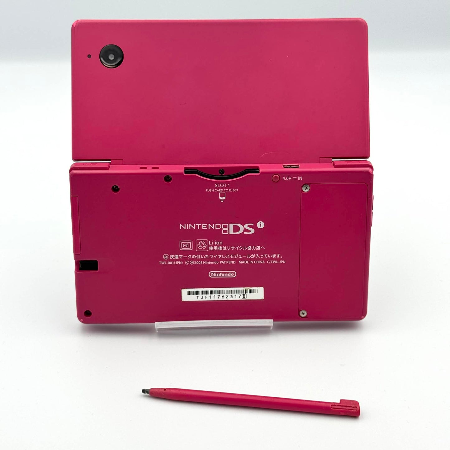 ニンテンドーDSi – ピンク