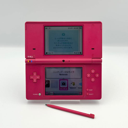 ニンテンドーDSi – ピンク