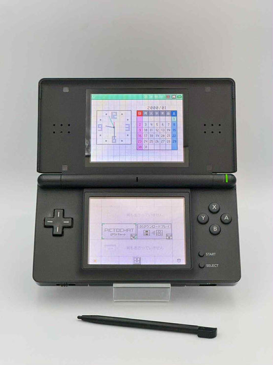 ニンテンドーDS Lite – ネイビーブルー