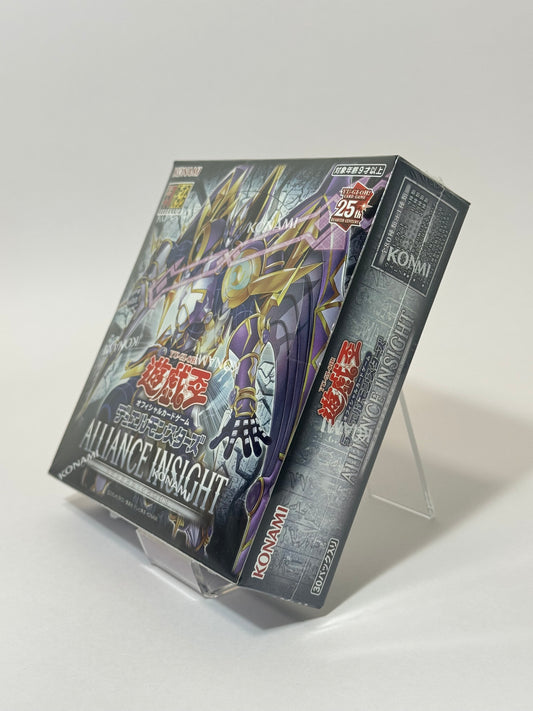 Yu-Gi-Oh! OCG Duel Monsters – Alliance Insight Booster Box (Japanese | Sealed | 25th Anniversary Edition)